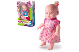 BONECA SAPEKINHA PRIMEIROS SONS REF-478