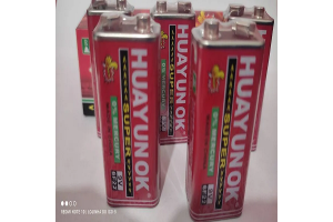 BATERIA HIW 9 VOLTS UNIDADE HIW 6F22 9V