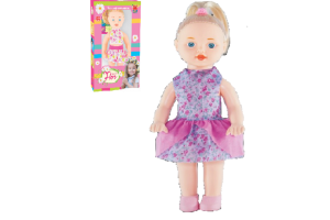 BONECA PEQUENA FLOR PRINCESA REF-9006