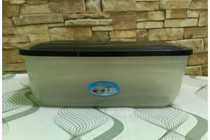 CAIXA VERSATIL REF-786 LUMAR PLASTICO