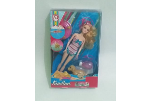 BONECA DE PLASTICO KUN YUM REF-KY542