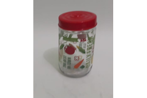 POTE DE VIDRO SODO=CALCICO ESTANPADO 660ML COM TAMPA REF-CA09469