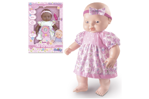 BONECA KI TERNURA REF-1042